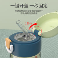 BWOE PPSU Kids Straw Cup with Direct Drink Spout, Portable Water Bottle for Toddlers and Students, Anti-fall Design for Kindergarten and Outdoor Use