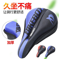 Mountain Bike Seat Cover Road Bicycle Saddle Cushion Summer Breathable Soft Cycling Gear Silicone Seat Post Free Shipping Wholesale
