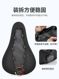 Futaohong Bicycle Seat Cover High Elastic Sponge Cushion Hollow Breathable Button Fixed Saddle Cover Super Soft