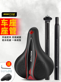 ROGTYO Bicycle Seat Post with Shock-Absorbing Breathable Saddle for Enhanced Comfort and Performance