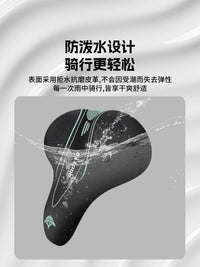 ROGTYO Bicycle Seat Post with Shock-Absorbing Breathable Saddle for Enhanced Comfort and Performance