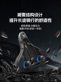 ROGTYO Bicycle Seat Post with Shock-Absorbing Breathable Saddle for Enhanced Comfort and Performance