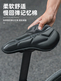 ROCKBROS Bicycle Saddle Cover Thickened Men Women Road Mountain Bike Seat Cushion Cover Comfortable Shock Absorbing Cycling Accessories
