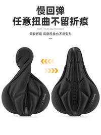 ROCKBROS Bicycle Saddle Cover Thickened Men Women Road Mountain Bike Seat Cushion Cover Comfortable Shock Absorbing Cycling Accessories