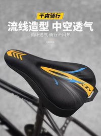 German Bicycle Seat Cover Soft Comfortable Ultra-Soft Thickened Breathable Anti-Pain Bike Saddle Cushion