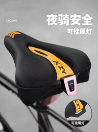German Bicycle Seat Cover Soft Comfortable Ultra-Soft Thickened Breathable Anti-Pain Bike Saddle Cushion