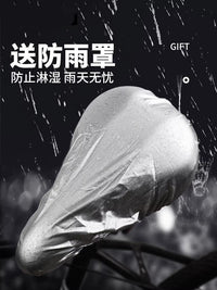 German Bicycle Seat Cover Soft Comfortable Ultra-Soft Thickened Breathable Anti-Pain Bike Saddle Cushion