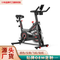 SDG Home Silent Exercise Bike Indoor Cycling Fitness Equipment for Cardio Workout