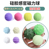 Sensory Magnetic Balls Stress Relief Toys Silicone Textured Baby Grip Perception