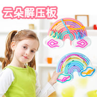 Sensory Activity Board Educational Toy Silicone Spatial Sensory Decompression Board for Kids