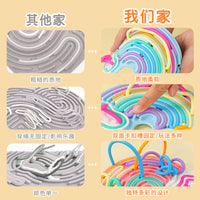 Sensory Activity Board Educational Toy Silicone Spatial Sensory Decompression Board for Kids