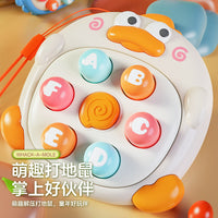 Mini Whack-A-Mole Duck Handheld Decompression Toy for Babies, Educational Press-and-Play Keychain Pendant