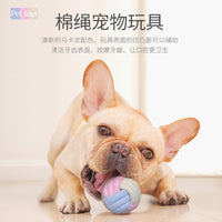 New Pet Toy Cotton Rope Ball for Teeth Grinding, Durable Bite-Resistant Cat and Dog Toy, Hot Selling on Amazon