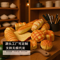 Slow Rebound Squeeze Toy Simulation Food Bread Cake Mini Squeeze Doll Stress Relief Toy