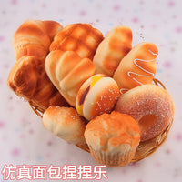 Slow Rebound Squeeze Toy Simulation Food Bread Cake Mini Squeeze Doll Stress Relief Toy