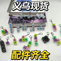 Creative 4-Key Mechanical Keyboard Switch Tester Fidget Spinner with Light Stress Relief Toy