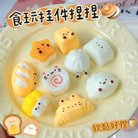 Mini Simulation Blind Box Hamburger Creative Pendant Stress Relief Toy
