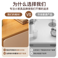 Bedside Table Small Home Bedroom Simple Drawer Storage Shelf Rental House Nordic Style Side Cabinet
