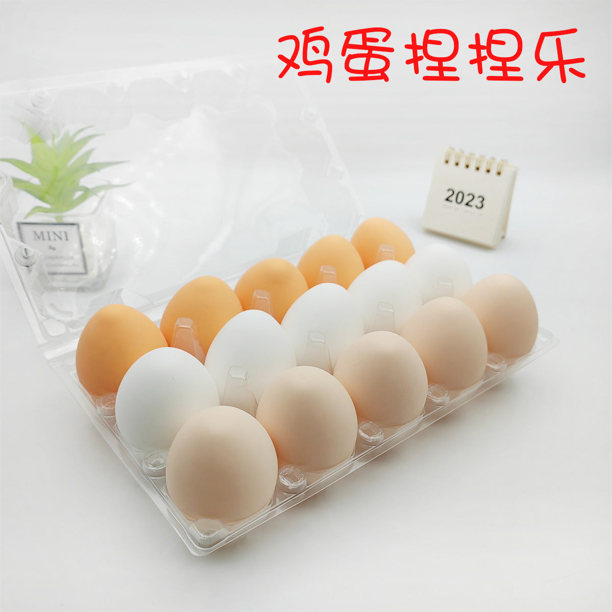Creative Decompression Simulation Egg Squeeze Toy - Unbreakable Prank Egg for Stress Relief