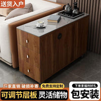 New Chinese Style Sofa Side Cabinet End Table Nightstand Mobile Small Tea Table with Storage