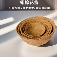 Round Coco Coir Liner for Hanging Baskets Breathable Coconut Fiber Planter Mat