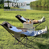 Folding Camping Table and Chair Set, Outdoor Picnic Egg Roll Table with Adjustable Reclining Chairs