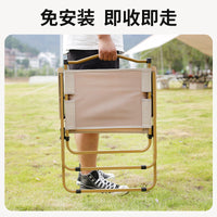 Kermit Chair Folding Camping Stool Portable Outdoor Table and Chair Set High Load-Bearing