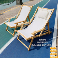 Solid Wood Thickened Folding Beach Chair Wooden Recliner Canvas Lounge Chair Outdoor Portable Lunch Break Balcony Chair