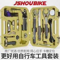 Bicycle Repair Tool Kit Set for Mountain Bike Bottom Bracket Freewheel Crank Chain Removal and Maintenance