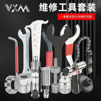 Bicycle Repair Tool Kit Wrench Socket Mountain Bike Bottom Bracket Freewheel Chain Cutter Repair Installation Disassembly Tool