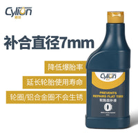 CYLIO Mountain Bike Cleaning and Maintenance Tool Kit Cycling Accessories
