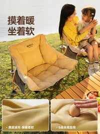 Primitive Moon Chair Outdoor Folding Camping Chair Portable Stool Wild Picnic Recliner Camp Beach Chair