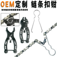 Bicycle Chain Link Pliers Quick Release Master Link Remover Installer Tool for Bike Repair