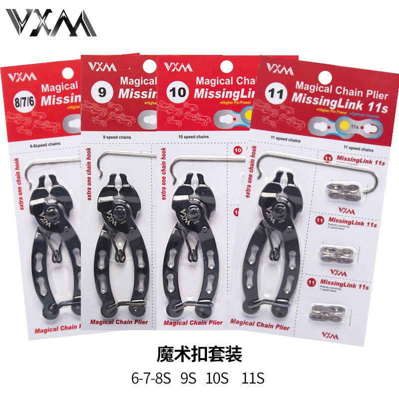 VXM Mountain Bike Chain Removal Tool Pliers with 6/7/8/9/10/11 Speed Master Link Set