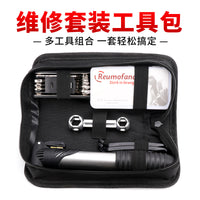 Bicycle Mountain Bike Repair Kit Tire Pump Wrench Set Combination Tool