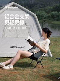 Shānfēi Aluminum Alloy Moon Chair Ultralight Portable Folding Picnic Table and Chair Outdoor Camping Chair Lightweight