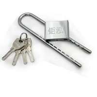 Retractable Automatic U-Lock for Cabinets, Doors, Freezers, and Bicycles - Long U-Shaped Door Ring Lock