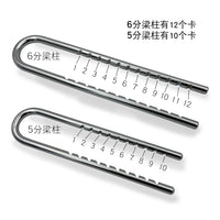 Retractable Automatic U-Lock for Cabinets, Doors, Freezers, and Bicycles - Long U-Shaped Door Ring Lock