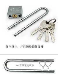 Mini U-Shaped Cabinet Lock with Copper Core for Glass Doors, Refrigerators, and Bicycle Handles