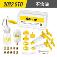 Universal Mountain Bike Brake Bleed Kit with Metal Connectors for Hydraulic Disc Brakes