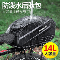 Waterproof Bicycle Rear Rack Bag Mountain Bike Saddle Bag Portable Tail Bag Storage Cycling Equipment