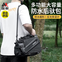Waterproof Bicycle Rear Rack Bag Mountain Bike Saddle Bag Portable Tail Bag Storage Cycling Equipment