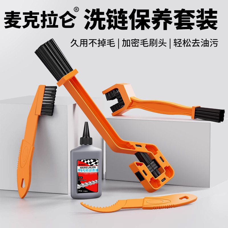 Bicycle Chain Cleaning Kit Mountain Road Bike Flywheel Cleaner Tool Motorcycle Chain Washer
