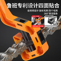 Bicycle Chain Cleaning Kit Mountain Road Bike Flywheel Cleaner Tool Motorcycle Chain Washer