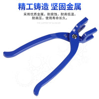 Machine Tool Coolant Pipe Disassembly Pliers Universal Flexible Hose Assembly Wrench Oil Pipe Nozzle Removal Tool