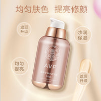 AVP Lightweight Concealer BB Cream Natural Brightening Foundation Liquid Moisturizing Long-lasting Non-transfer BB Cream
