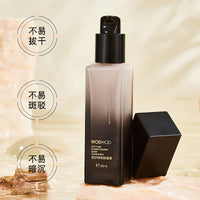 WODWOD Silky Smooth Long-Lasting Foundation Cream for Flawless Complexion, High Coverage, Non-Dulling