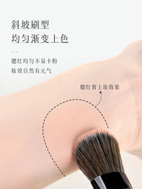 MeiBaiQi Portable Blush Cream Brush, Slanted Foundation Brush for Liquid Cream Makeup, Highlighting and Contouring Brush