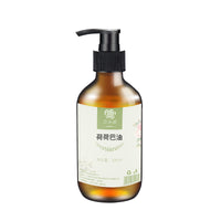Wholesale Jojoba Oil Base Oil for Facial Skincare and Body Massage, Bulk Supply for Salons