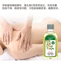 Aichun Beauty Olive Oil Face and Body Moisturizing Massage Essential Oil for Hair Care and Anti-Wrinkle Treatment